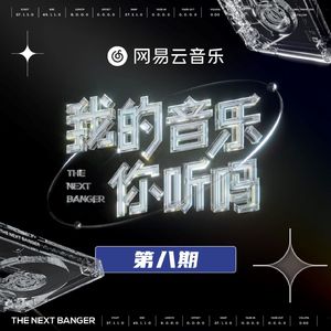 含羞草亚洲AV无码久久精品
