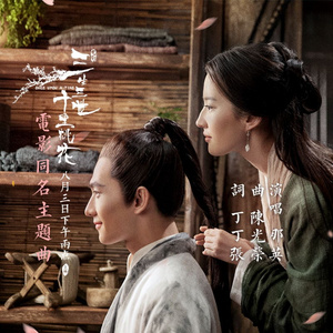 含羞草亚洲AV无码久久精品
