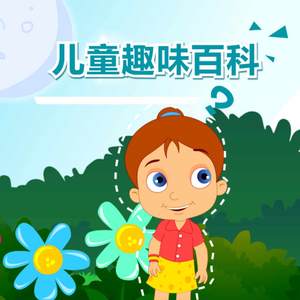 含羞草亚洲AV无码久久精品
