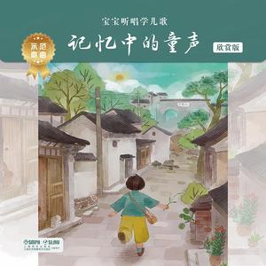 含羞草亚洲AV无码久久精品
