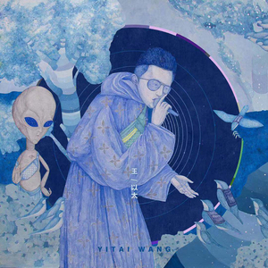 含羞草亚洲AV无码久久精品
