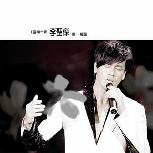 含羞草亚洲AV无码久久精品
