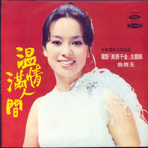 含羞草亚洲AV无码久久精品
