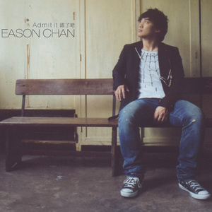 含羞草亚洲AV无码久久精品
