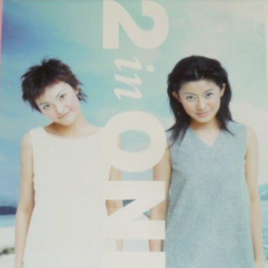 含羞草亚洲AV无码久久精品
