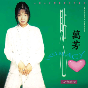 含羞草亚洲AV无码久久精品
