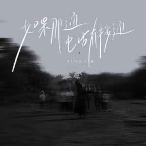 含羞草亚洲AV无码久久精品
