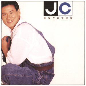 含羞草亚洲AV无码久久精品
