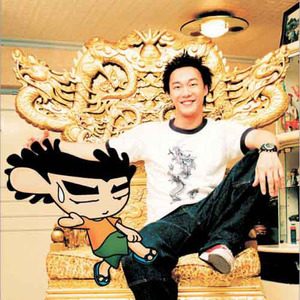 含羞草亚洲AV无码久久精品
