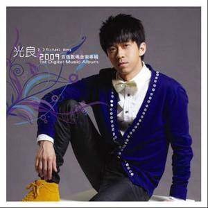 含羞草亚洲AV无码久久精品
