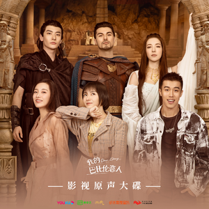 含羞草亚洲AV无码久久精品
