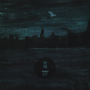 含羞草亚洲AV无码久久精品
