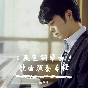 含羞草亚洲AV无码久久精品
