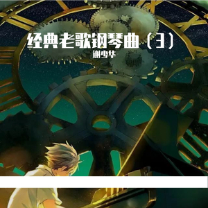 含羞草亚洲AV无码久久精品
